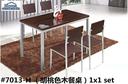 Plastic_FurnitureUnibest_Dining_Table_SetWeChat_Image_20200718153612.jpg
